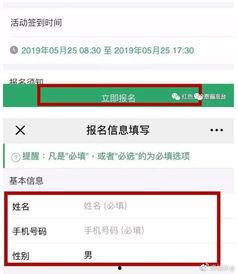免费吃瓜公众号最新,免费吃瓜公众号独家爆料！