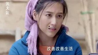 搞笑女星爆料视频大全集,搞笑女星爆料视频全集盘点