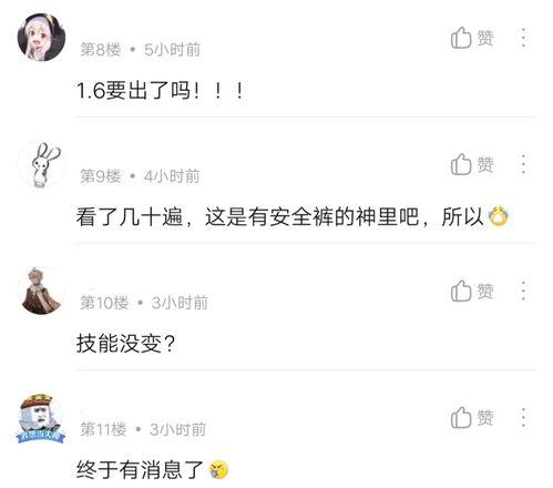 张娇娇爆料视频下载链接,揭秘幕后真相